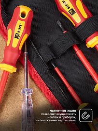 Набор диэлектрических отверток НИО-06 Master ndo-06 EKF
