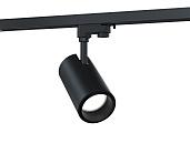 Светильник L-spot Meat/27/К15-Г60/2,2K/SH/220AC IP20 RAL9005 (черный) LSPT00020 LEDEL
