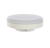 Лампа светодиодная Ecola Light GX53 LED 8,0W Tablet 220V 2800K 27x75 матовая 30000h T5DW80ELC