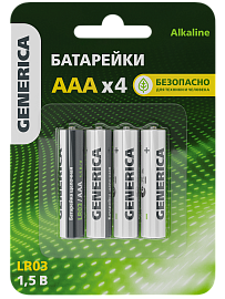 Батарейка (элемент питания) щелочная Alkaline LR03/ААА (4шт/блистер)  ABT-LR03-ST-L04-G GENERICA