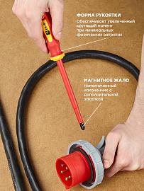 Отвертка Master PH3x150 мм 1000В EKF Basic