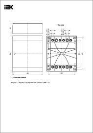 Бокс пластиковый ЩРН-П-24 IP41 навесной PRIME белая дверь 328x306x108 MKP82-N-24-WD-41-10 IEK
