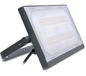 Прожектор светодиодный уличный LED 50 Вт BVP156 3000 К 3700Лм IP65 LED37/WW 220-240 50W WB 911401829681 Philips