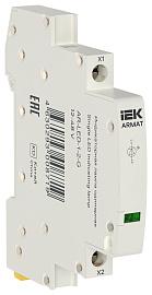 Лампа индикаторная одинарная LED ARMAT 12-48В AC/DC зеленая  AR-LED-1-2-G IEK