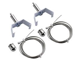 Комплект подвеса Suspension kit LED MALL ECO 2598000130 Световые технологии