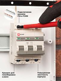 Выключатель автоматический 50А 3П трехполюсный характеристика C 6kA тип AC ВА47-63 mcb4763-6-3-50C-pro EKF