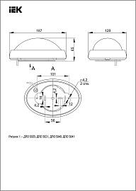 Светильник LED ДПО 5020 8Вт 4000K IP65 овал белый IEK