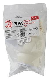 Розетка кабельная с заземлением  16A прямой ввод белая  R4(W) Б0019190 ЭРА