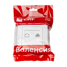 Розетка RJ45 компьютерная Валенсия скрытой установки в сборе белый EWK01-035-10 EKF PROxima