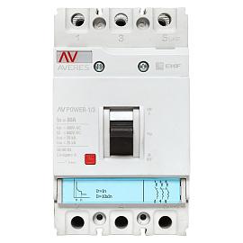 Выключатель автоматический 80А 3П трехполюсный  AV POWER-1/3  35kA TR AVERES mccb-13-80-TR-av EKF