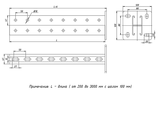 Изображение товара Стойка двойная 41x41x1200 мм EKF STRUT stsd414112 - надежное крепление для монтажа