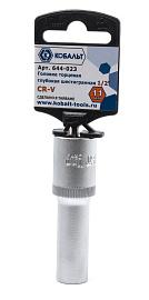 Головка торцевая глубокая  1/2", 11 мм, Cr-V  КОБАЛЬТ 644-023