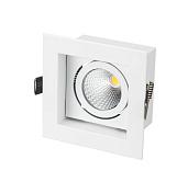 Светильник CL-KARDAN-S102x102-9W Warm (WH, 38 deg) 024137 Arlight