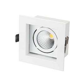 Светильник CL-KARDAN-S102x102-9W Warm (WH, 38 deg) 024137 Arlight
