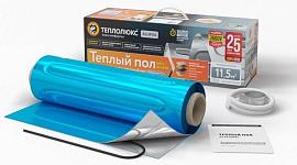 Теплый пол (мат нагревательный) "" Alumia 300 Вт/2,0 кв.м  100035685800 Теплолюкс