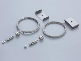 Подвес Suspension kit LINER/S TH 2477000020 Световые технологии
