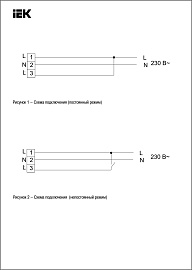 Светильник аварийный светодиодный ДПО 5343 12Вт 3ч 4000К IP54 круг LDPOA-5343-12-4000-K01 IEK