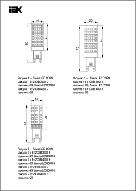 Лампа светодиодная CORN капсула 5Вт 230В 3000К керамика G9 IEK