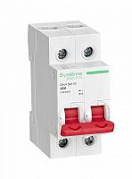 Выключатель нагрузки 2П двухполюсный 40А 400В C9S16240 City9 Set Systeme Electric
