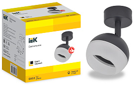 LIGHTING Светильник 4011 накладной настено-потолочный под лампу GX53 черный IEK