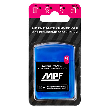 Изображение товара Нить сантехническая MPF для герметизации резьбовых соединений 20м