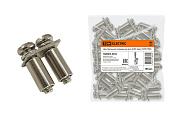 Перемычка центральная для ЗНИ-4мм2 2PIN SQ0803-0043 TDM