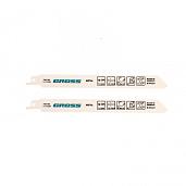 Полотна по металлу для сабельной пилы 4402-S1122EF, 180x1,4 мм, 2 шт. Gross 782103