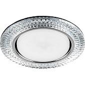 Светильник потолочный встраиваемый со светодиодной подсветкой 15Вт 20LED*2835 SMD 4000K, GX53, без лампы, прозрачный, хром CD4033 с драйвером в комплекте 32997 Feron