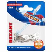 НАКОНЕЧНИК КОЛЬЦЕВОЙ ø5.2мм 0.5-0.8мм² (НК 5-0,5-0,8 / DJ431-5A) REXANT (в упак. 10шт.) 06-0423-A