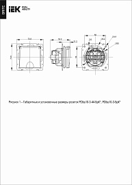 Розетка 1-м с/з со шторками и крышкой  IP44 бронза мех-м BRITE РСбш10-3-44-БрТБ BR-R16-16-44-K45 IEK