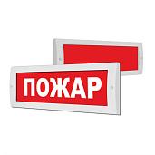 Оповещатель охранно-пожарный световой (табло) Порошок уходи М-24 СН (Молния-24 СН)