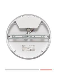 Светильник светодиодный ЖКХ круг ДПО-2010 15Вт 6500K IP65  PROxima BKL-2010-R-15-6500 EKF