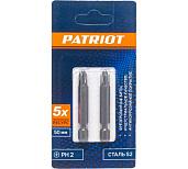 Бита EDGE by PATRIOT PH2, сталь S2, длина 50 мм, 2шт в блистере 818010028 PATRIOT