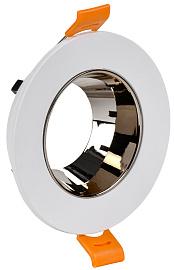 Светильник 4106 встраиваемый поворотный LIGHTING под лампу GU10 белый/шоколад пластик LT-UVB0-4106-GU10-1-K30 IEK