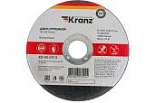 Диск отрезной по металлу (125х1.2х22.23 мм) Kranz