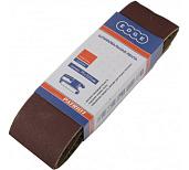 Лента абразивная EDGE by Patriot 75ммх533мм,Р100, 3шт 820010010 PATRIOT