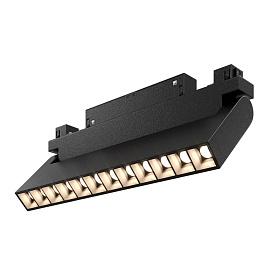 Светильник LINEA A4638PL-1BK Arte Lamp