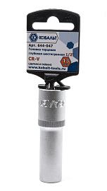 Головка торцевая глубокая  1/2", 13 мм, Cr-V  КОБАЛЬТ 644-047