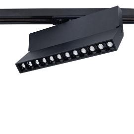 Трековый светильник FLASH 12Вт 750Лм 3000К IP20 A4573PL-1BK Arte Lamp