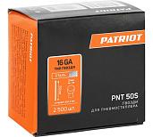 Гвозди PNT 50S для пневмостеплера ANG 210R, отделочные, тип 16 (16GA), сеч. 1,6x1,4 мм, шляпка 3 мм, длина 50 мм, сталь, 2500 шт 830902160 PATRIOT