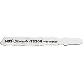 Полотна для электролобзика по металлу, 3 шт. T118G, 50х0,8мм, HSS MATRIX Professional 78206
