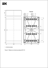 Бокс ЩРН-П-36 модулей навесн.пластик IP41 PRIME белая дверь MKP82-N-36-WD-41-05 IEK