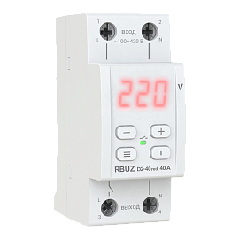 Реле контроля напряжения на 2 модуля 40А., (max 50 А), 8800ВА., RBUZ D2-40 red