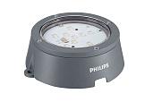 Светильник светодиодный архитектурный ДБО 9Вт RGB IP66 BGS302 G2 6LED RGB 24V CFC DMX 911401752862 Philips