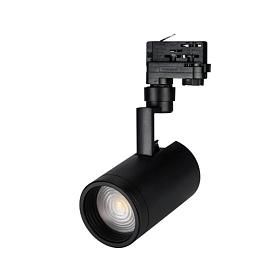 Светильник LGD-ZEUS-4TR-R88-20W Day4000 (BK, 20-60 deg, 230V) (ARL, IP20 Металл) 024144(1) Arlight