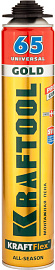 Пена монтажная профессиональная (пистолетная) всесезонная 850 мл (65 л) GOLD KRAFTOOL 41194