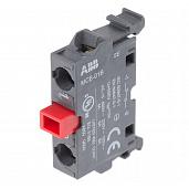 Контактный блок 1НЗ для боксов KCB-01B ABB