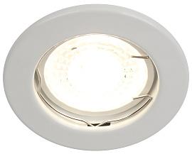 Светильник 50Вт GU5.3 MR16 12/220В белый ( DL97 ) C0043797 ЭРА