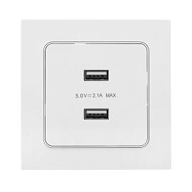 Розетка 2 USB Стокгольм скрытой установки 2,1А+2,1А механизм белый EYR16-028-10-2USB EKF PROxima