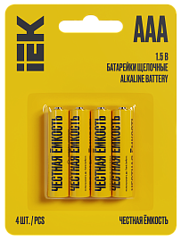 Элемент питания Alkaline LR03/ААА (4шт/блистер)  ABT-LR03-OP-L04 IEK
